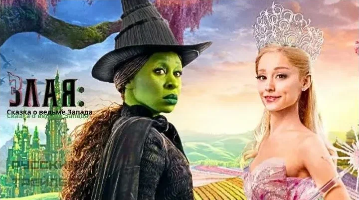 Результаты Kids’ Choice Awards 2025: Сабрина Карпентер и «Злая» среди главных победителей